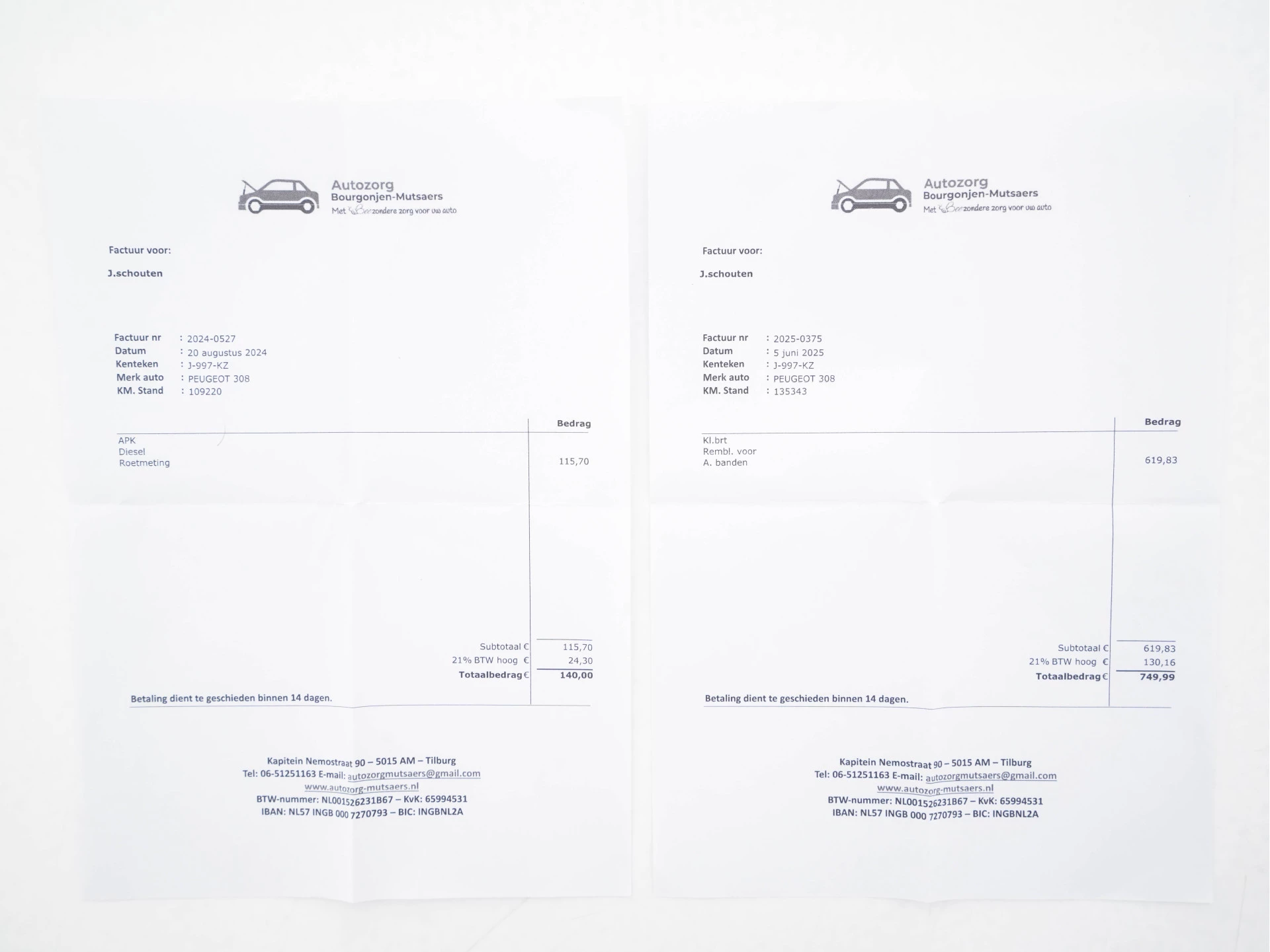 Hoofdafbeelding Peugeot 308