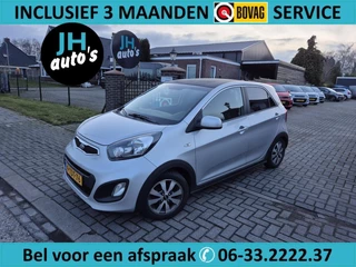 Kia Picanto 1.2 CVVT ISG R-Cross 5-DRS|4-CIL|CRUISE|1E-EIG