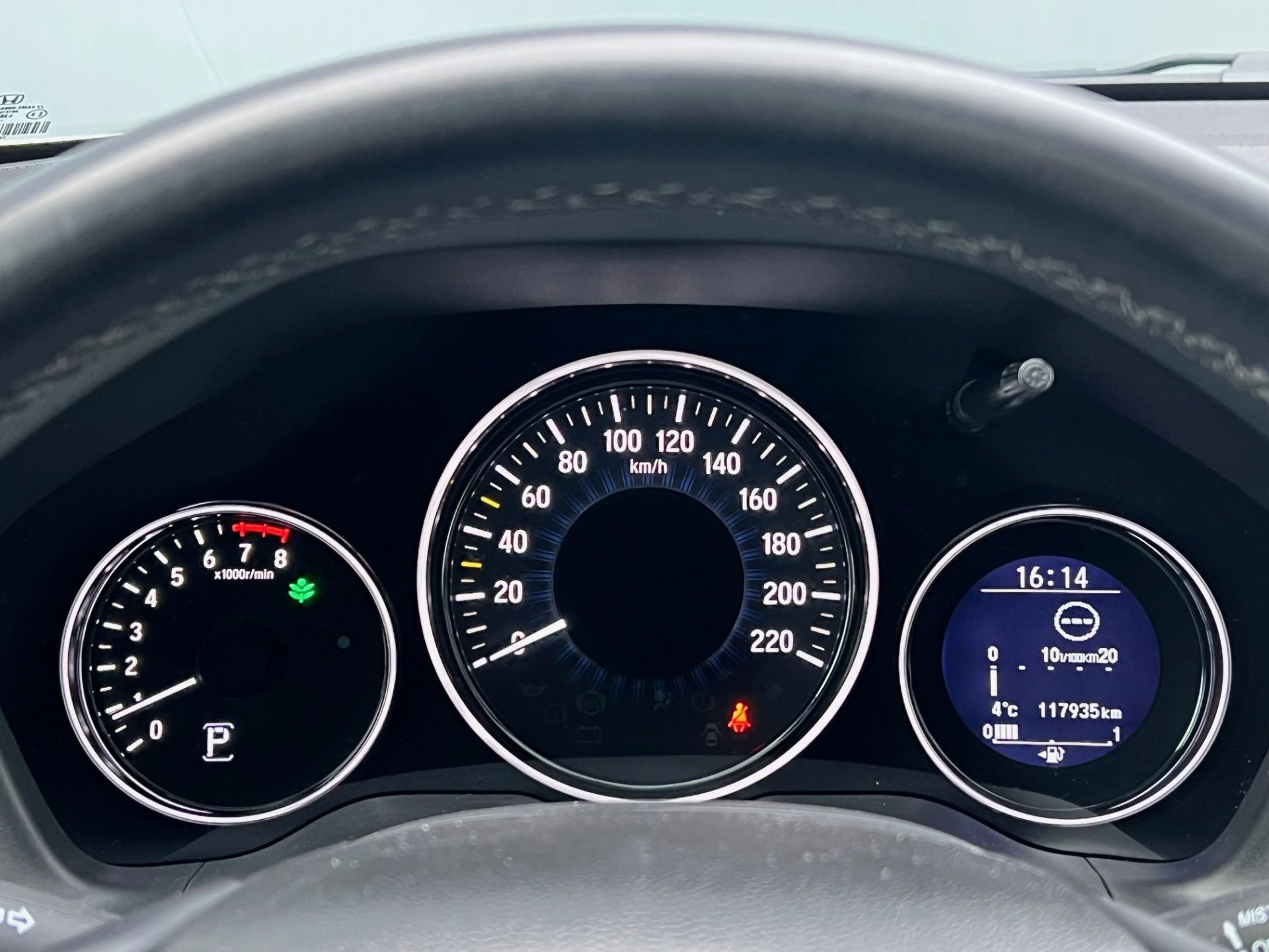 Hoofdafbeelding Honda HR-V