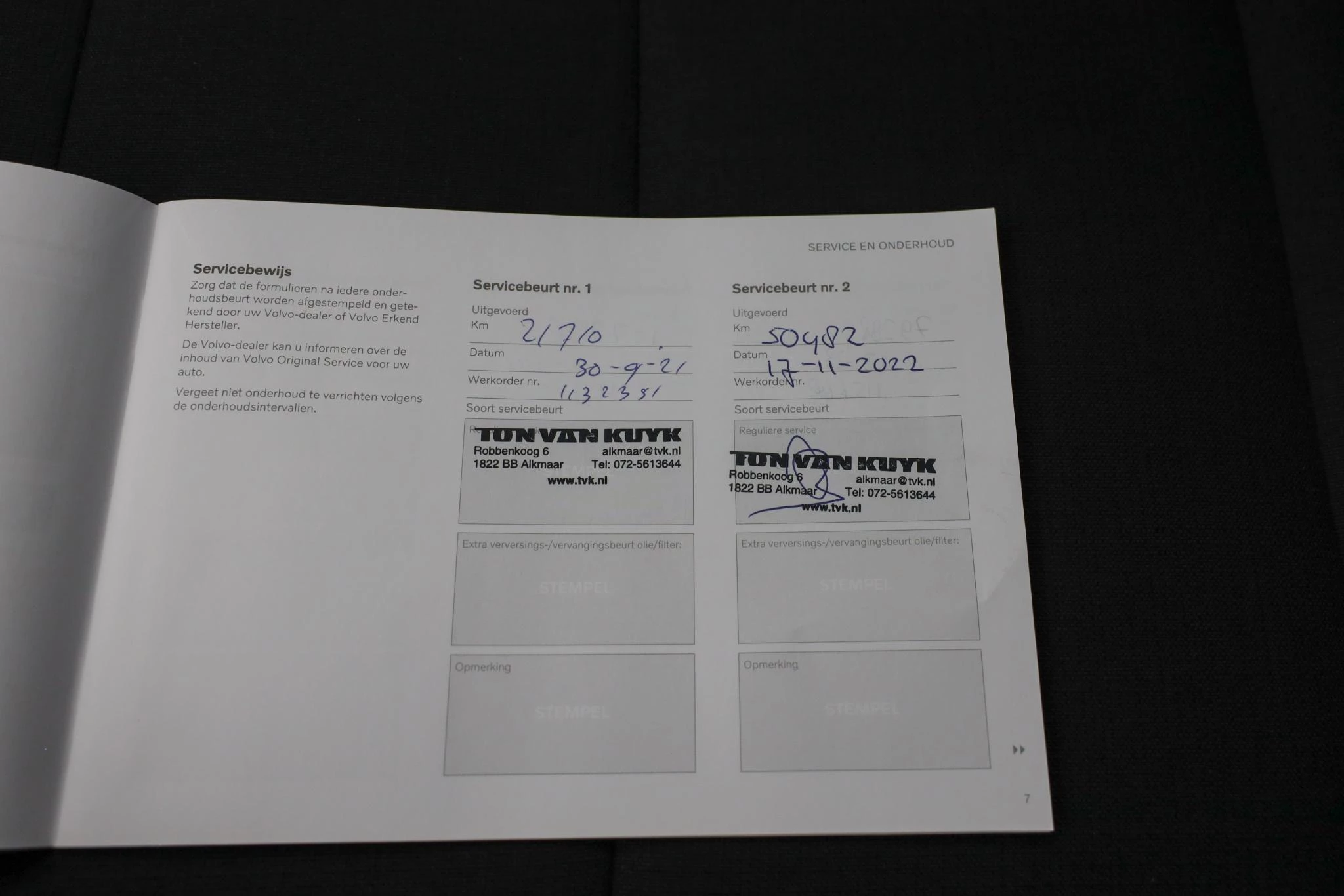 Hoofdafbeelding Volvo XC40