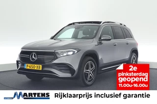 Hoofdafbeelding Mercedes-Benz EQB Mercedes-Benz EQB 300 228pk 4MATIC AMG Line 67 kWh 360Camera Head-Up Stoelverwarming Panoramadak Navigatie