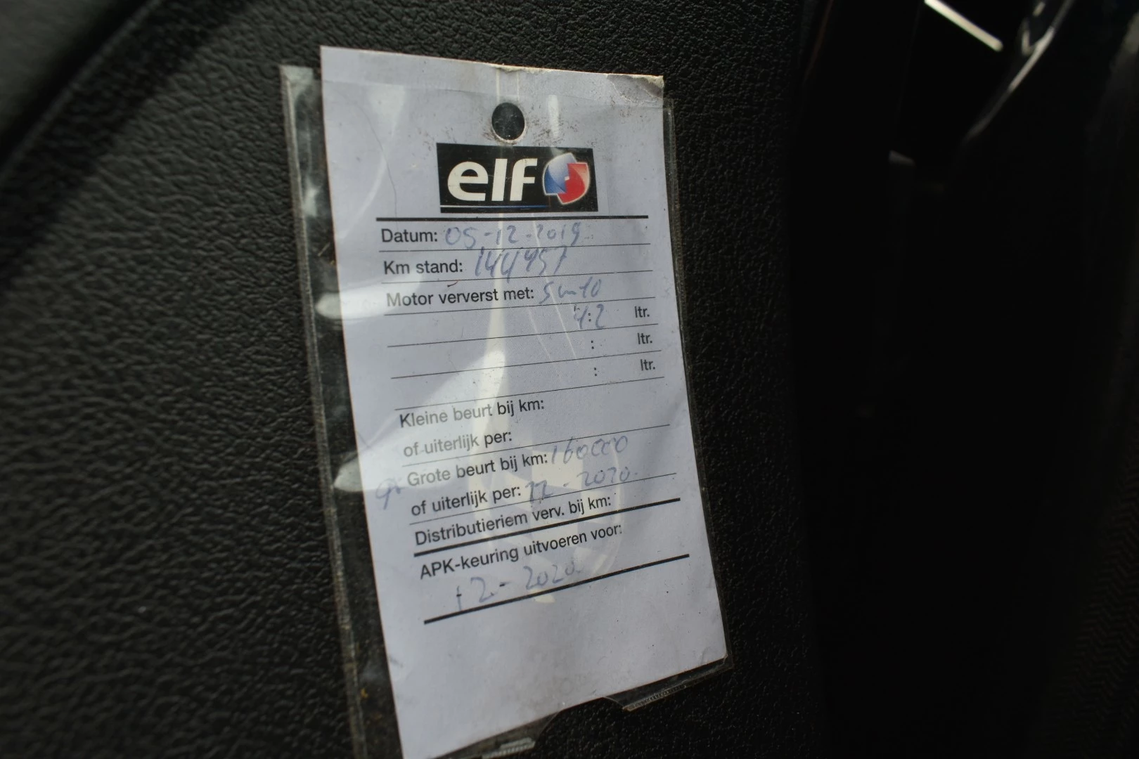 Hoofdafbeelding Ford Mondeo