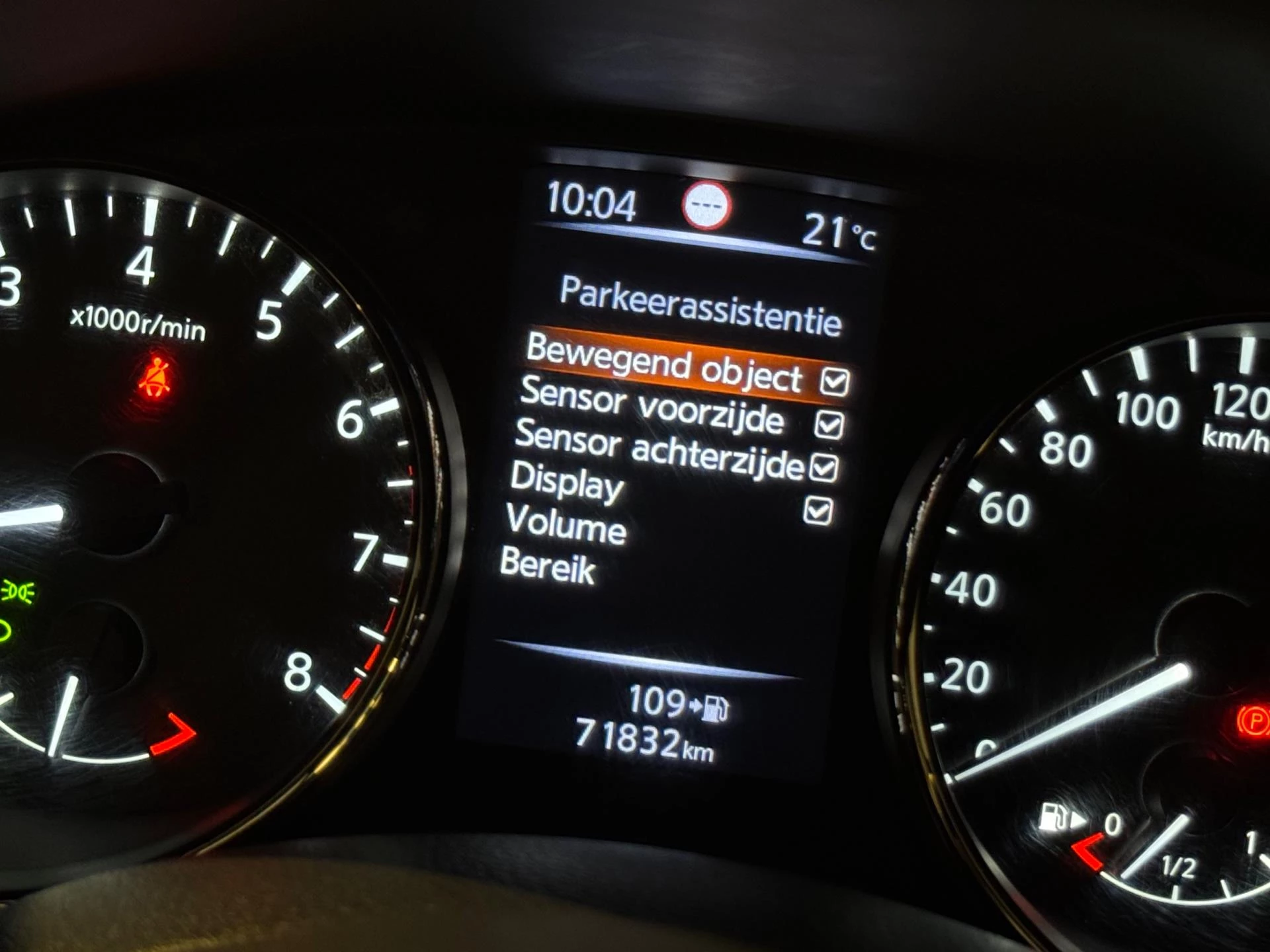 Hoofdafbeelding Nissan X-Trail