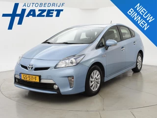 Toyota Prius 1.8 PLUG-IN HYBRID ASPIRATION + STOELVERW. | TREKHAAK | NAVIGATIE