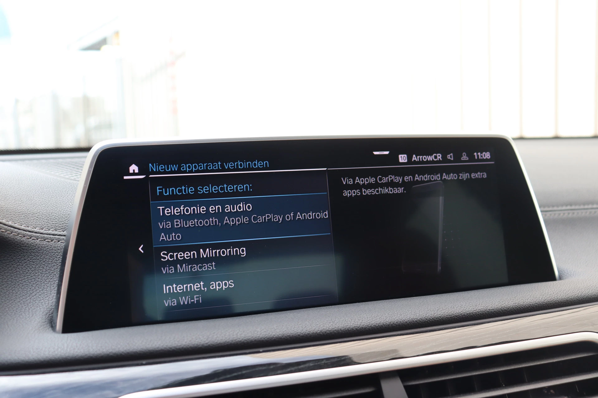 Hoofdafbeelding BMW 7 Serie