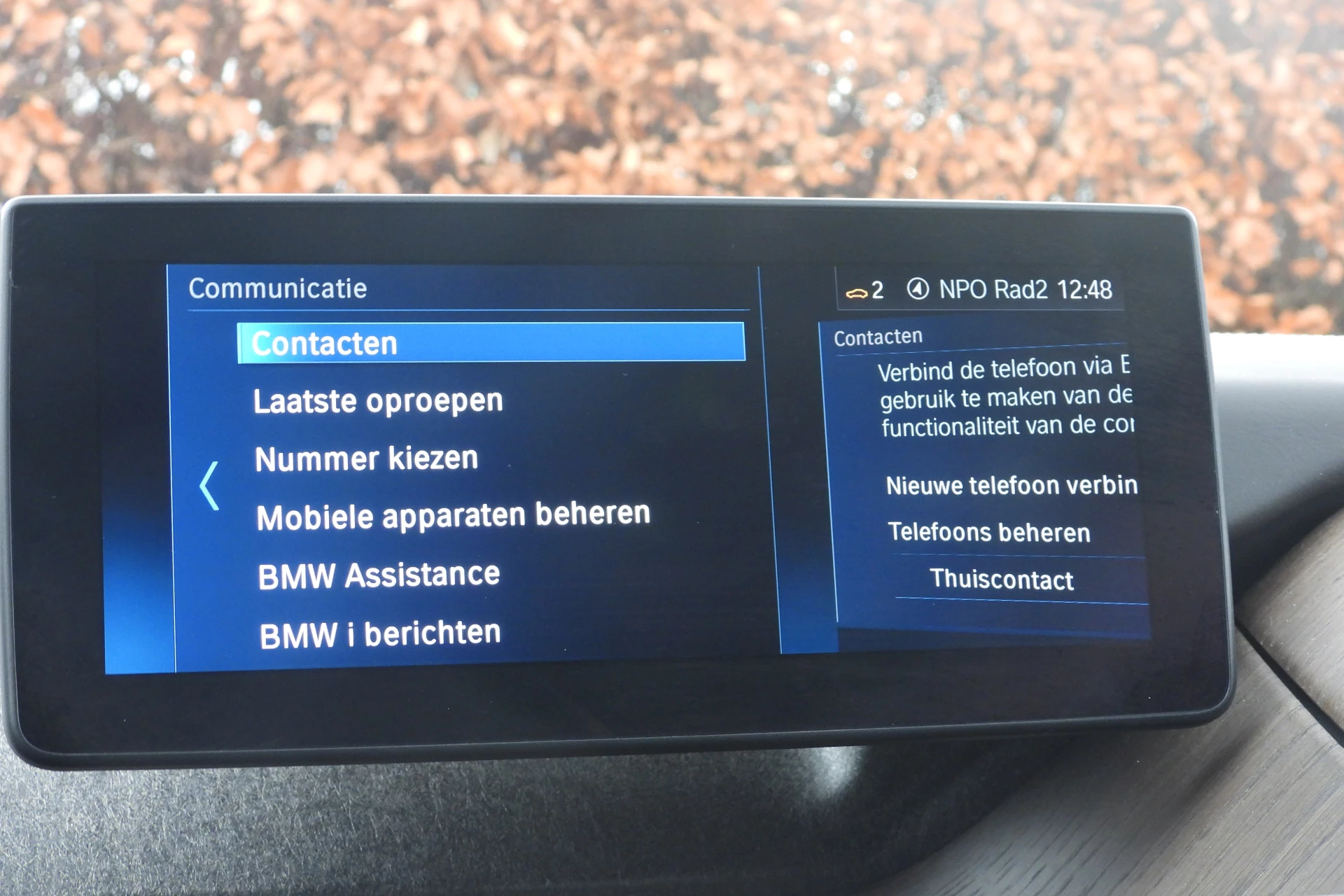 Hoofdafbeelding BMW i3