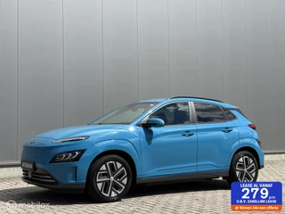 Hyundai Kona EV Fashion 64 kWh | Facelift | SOH 94%