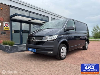 Volkswagen Transporter L1H1 Highline | Trekhaak Betimmering