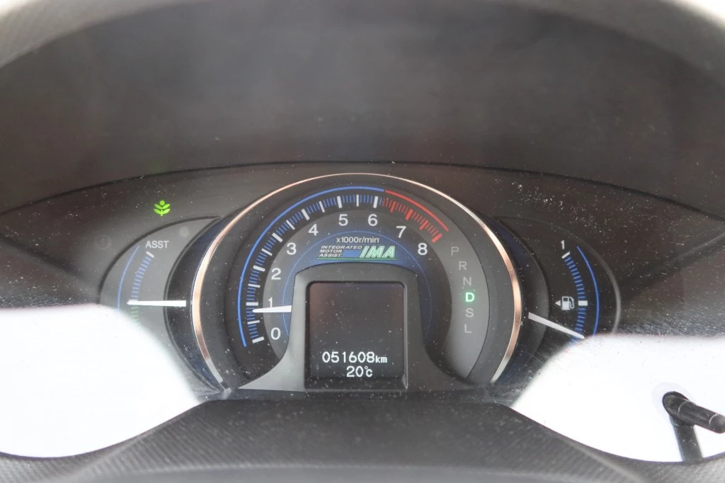 Hoofdafbeelding Honda Insight