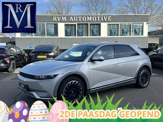 Hyundai IONIQ 5 Lounge 77kWh SOH 100%| NIEUWE AUTO 45KM!!| VAN €60.000,- NU VOOR SLECHTS €45.877,- Uw LENTEVOORDEEL €14.123,-| ELEK. STOELEN MET MEMORY| WARMTEPOMP| BOSE AUDIO| HEAD-UP DISPLAY| STOELVERWARMING+ VENTILATIE| ACHTERBANK VERWARMD| SUPER COMPLEET!|