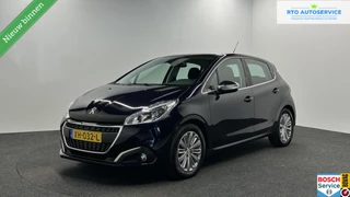 Peugeot 208 1.2 PureTech Active Pack|Airco|Navi|Cruise|NAP|AppleCarplay|