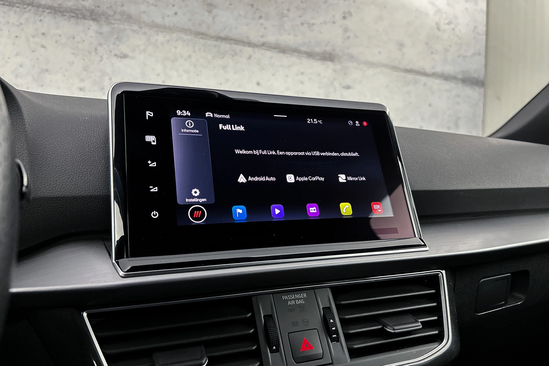 Hoofdafbeelding SEAT Tarraco