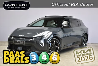KIA Ev4 81,4 kWh 204PK GT-PlusLine