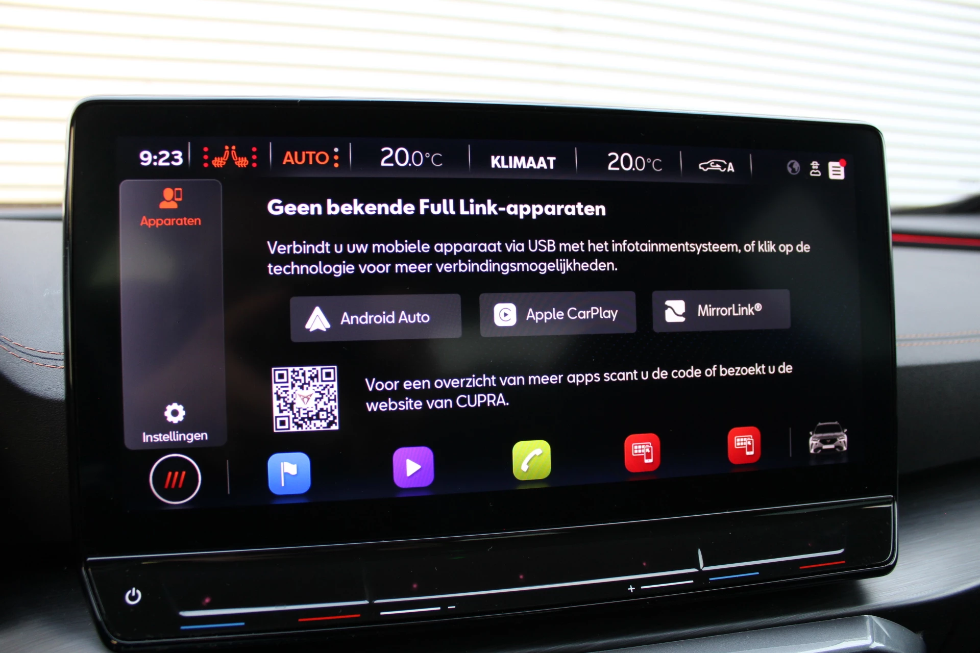 Hoofdafbeelding CUPRA Formentor