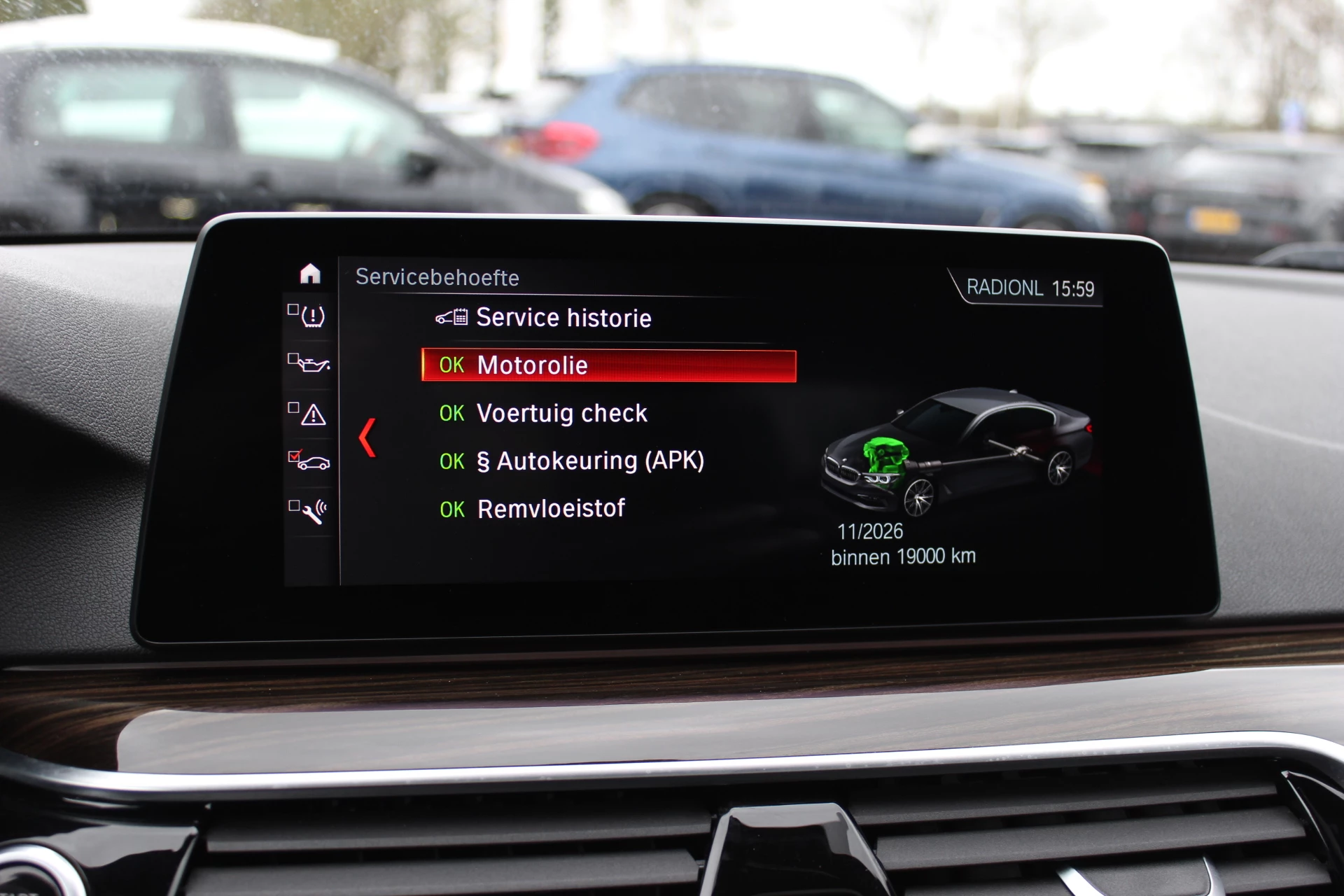 Hoofdafbeelding BMW 5 Serie