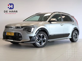 Kia Niro EV DynamicLine 64.8 kWh - CarPlay - Stoelverw. - Navi - Sensoren