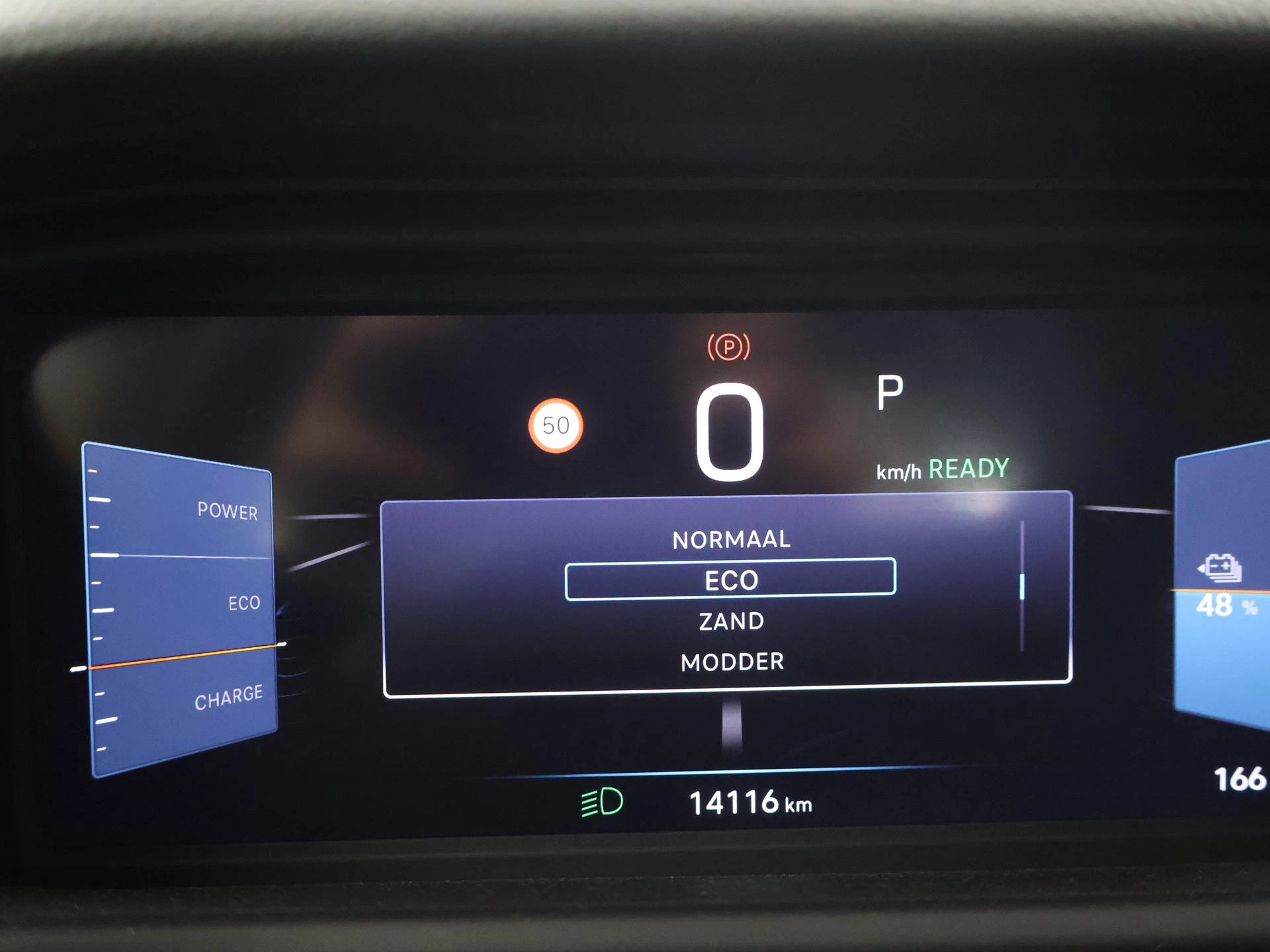 Hoofdafbeelding Jeep Avenger