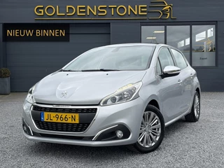 Peugeot 208 1.2 PureTech Allure Dealer Onderhouden,110pk,Pano,Navi,Trekhaak,Pdc,N.A.P,Weinig Km,5 Deurs,Lm velgen,Recent beurt gehad,Apk tot 05-2027