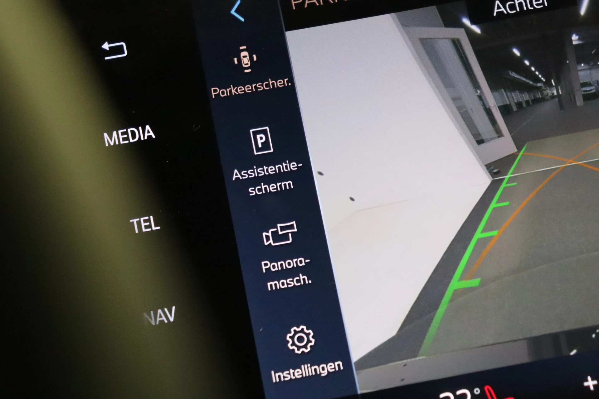 Hoofdafbeelding BMW iX1