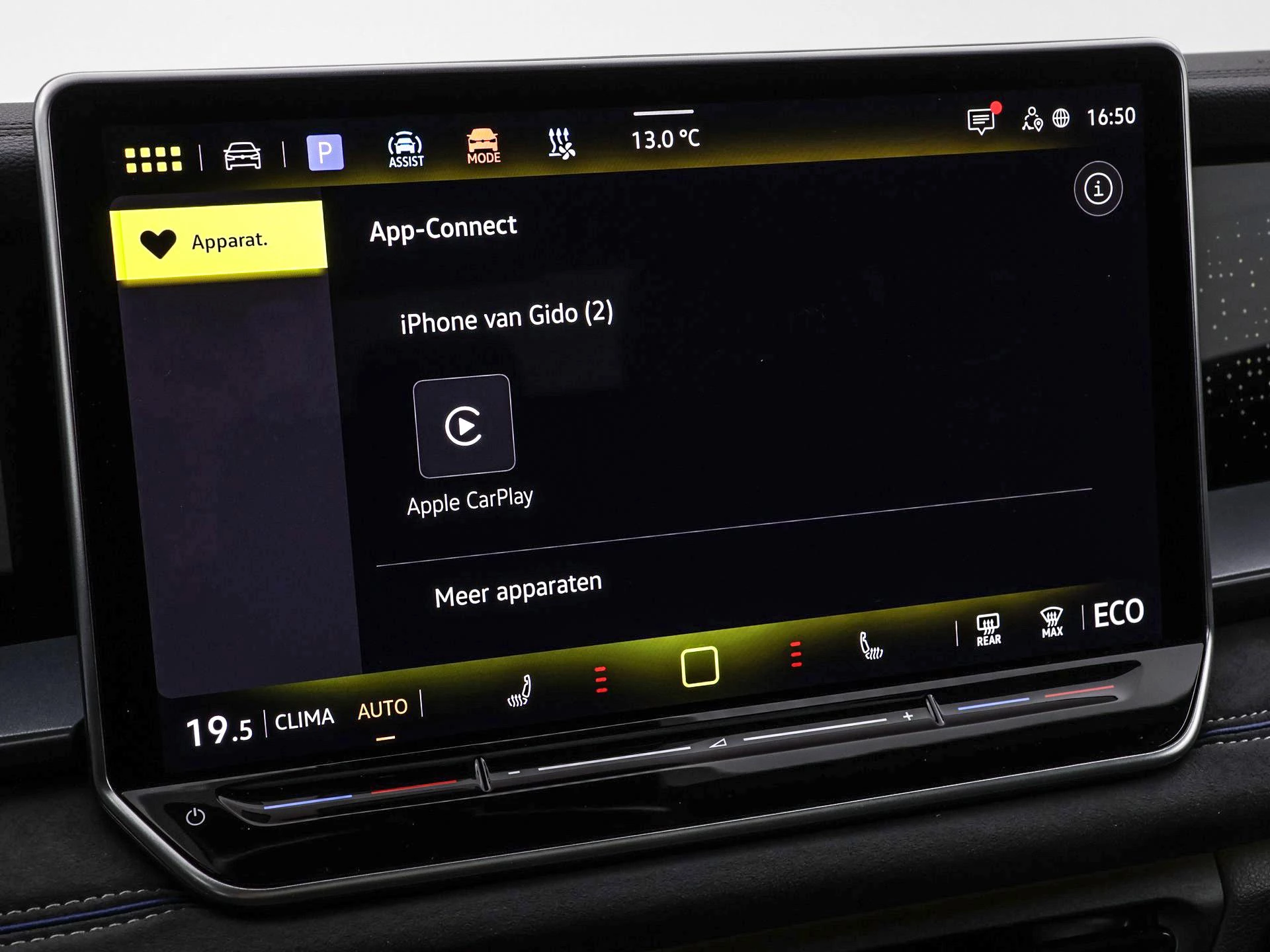 Hoofdafbeelding Volkswagen Tayron