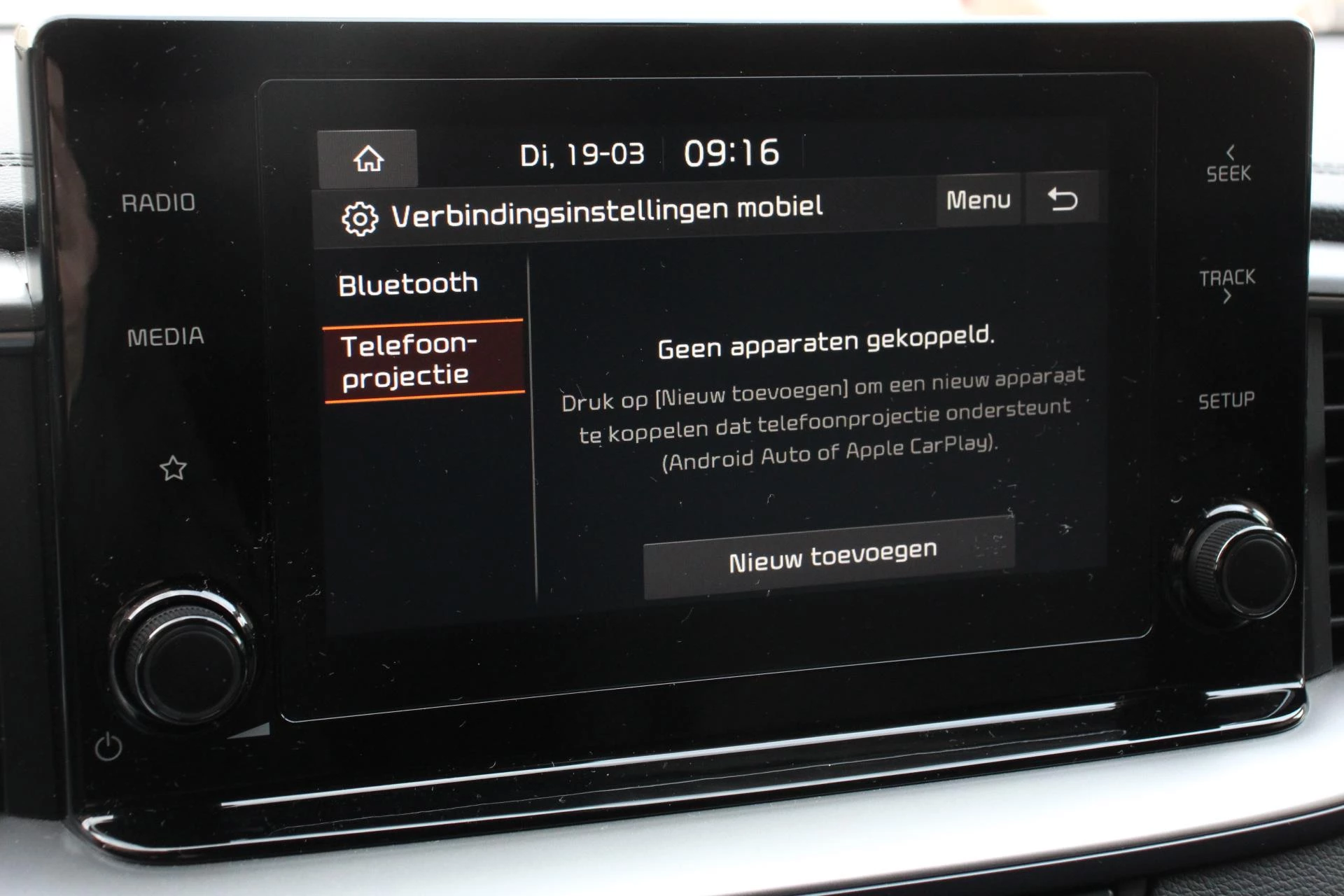 Hoofdafbeelding Kia Ceed Sportswagon