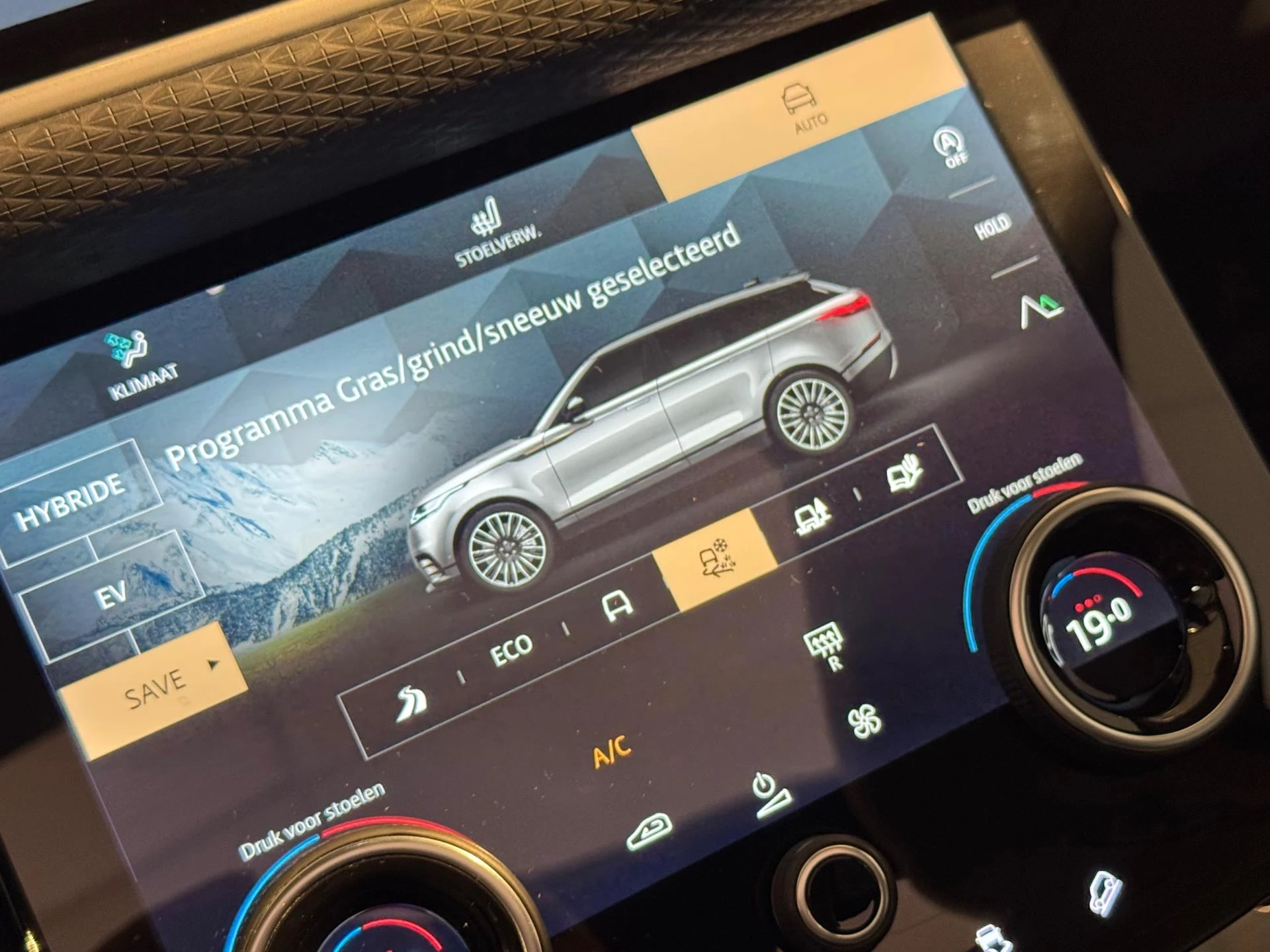 Hoofdafbeelding Land Rover Range Rover Velar