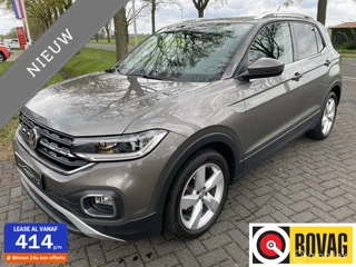 Volkswagen T-Cross 1.5 TSI Style I LED I Navigatie I Trekhaak I