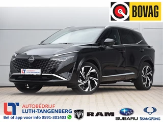 Hoofdafbeelding Nissan QASHQAI Nissan QASHQAI 1.3 MHEV Xtronic Tekna Plus | Trekhaak |