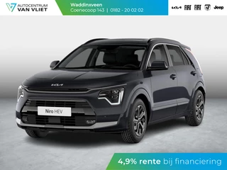 Kia Niro 1.6 GDi Hybrid DynamicLine ANWB Private Lease v.a. € 469,- | Snelle Levering | Clima | Camera | Apple Carplay | Navi | Adapt. Cruise