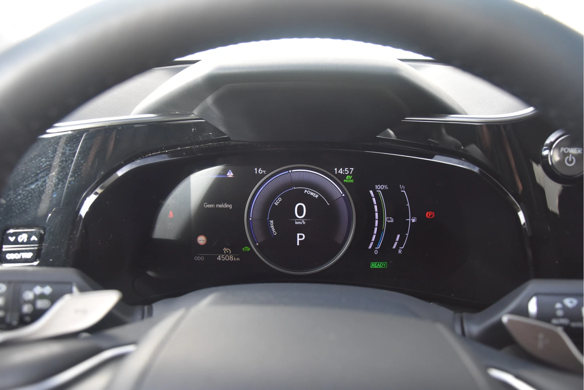 Hoofdafbeelding Lexus NX