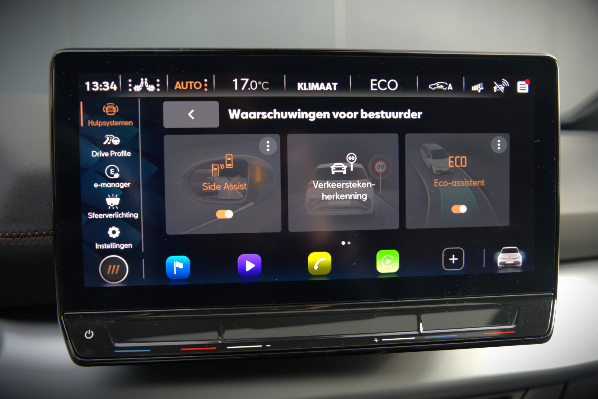 Hoofdafbeelding CUPRA Born