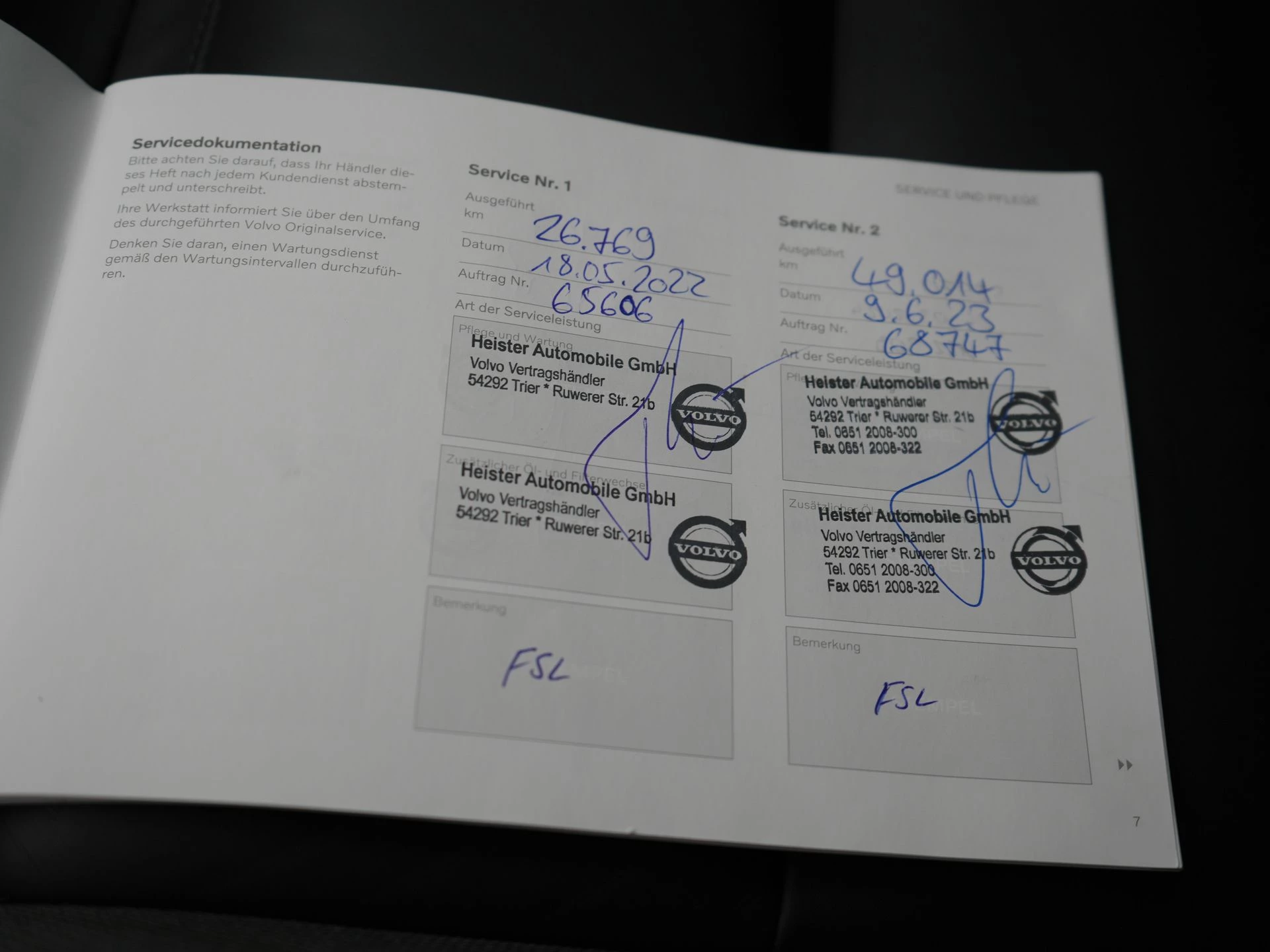 Hoofdafbeelding Volvo V60