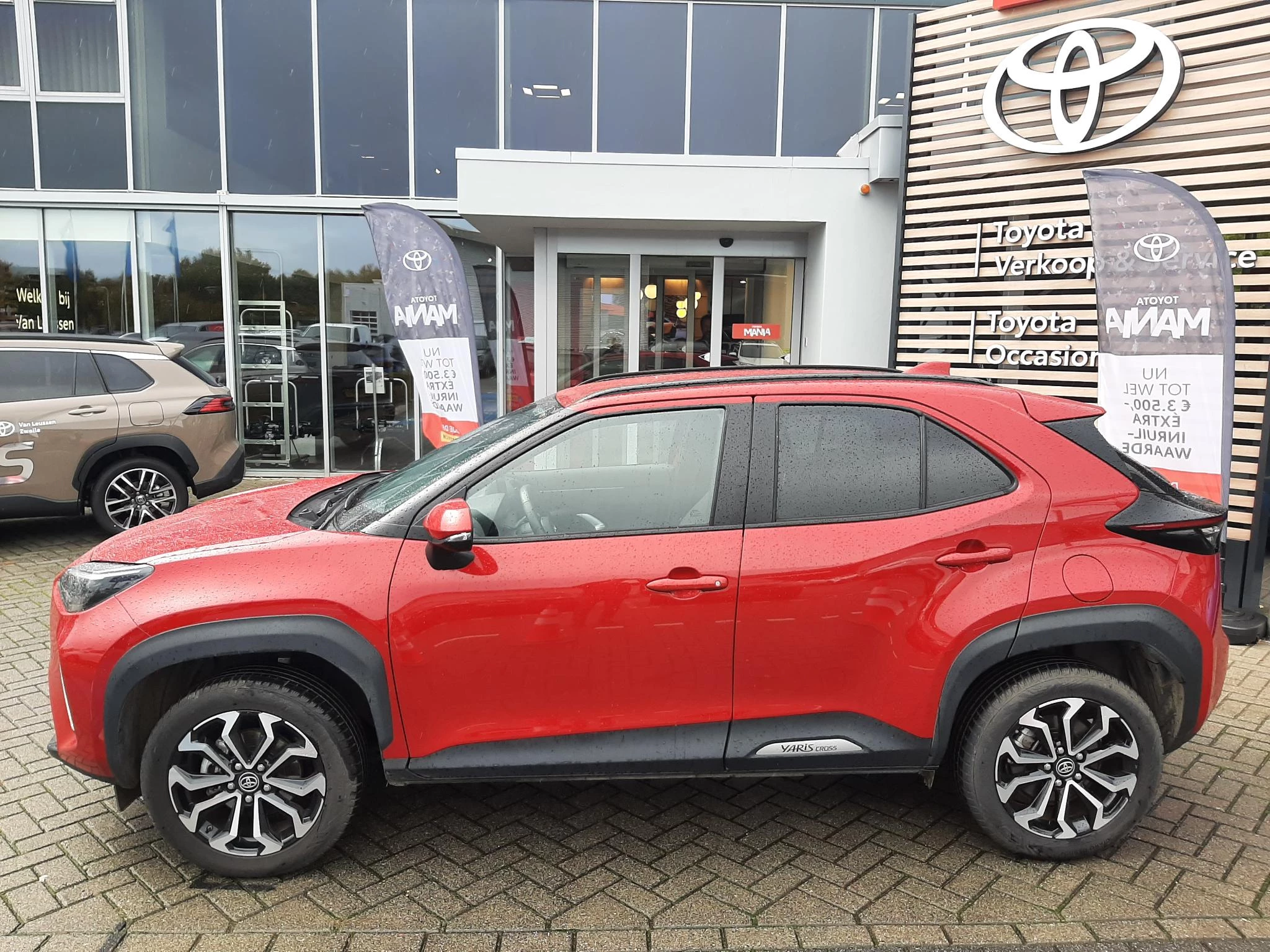 Hoofdafbeelding Toyota Yaris Cross