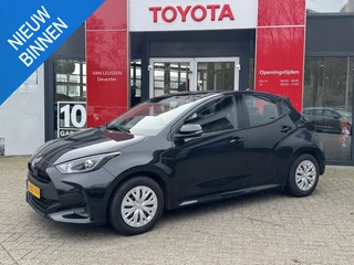 Hoofdafbeelding Toyota Yaris Toyota Yaris 1.5 HYBRID AFN-TREKHAAK AD-CRUISE CAMERA CLIMA EL-RAMEN DEALERONDERHOUDEN