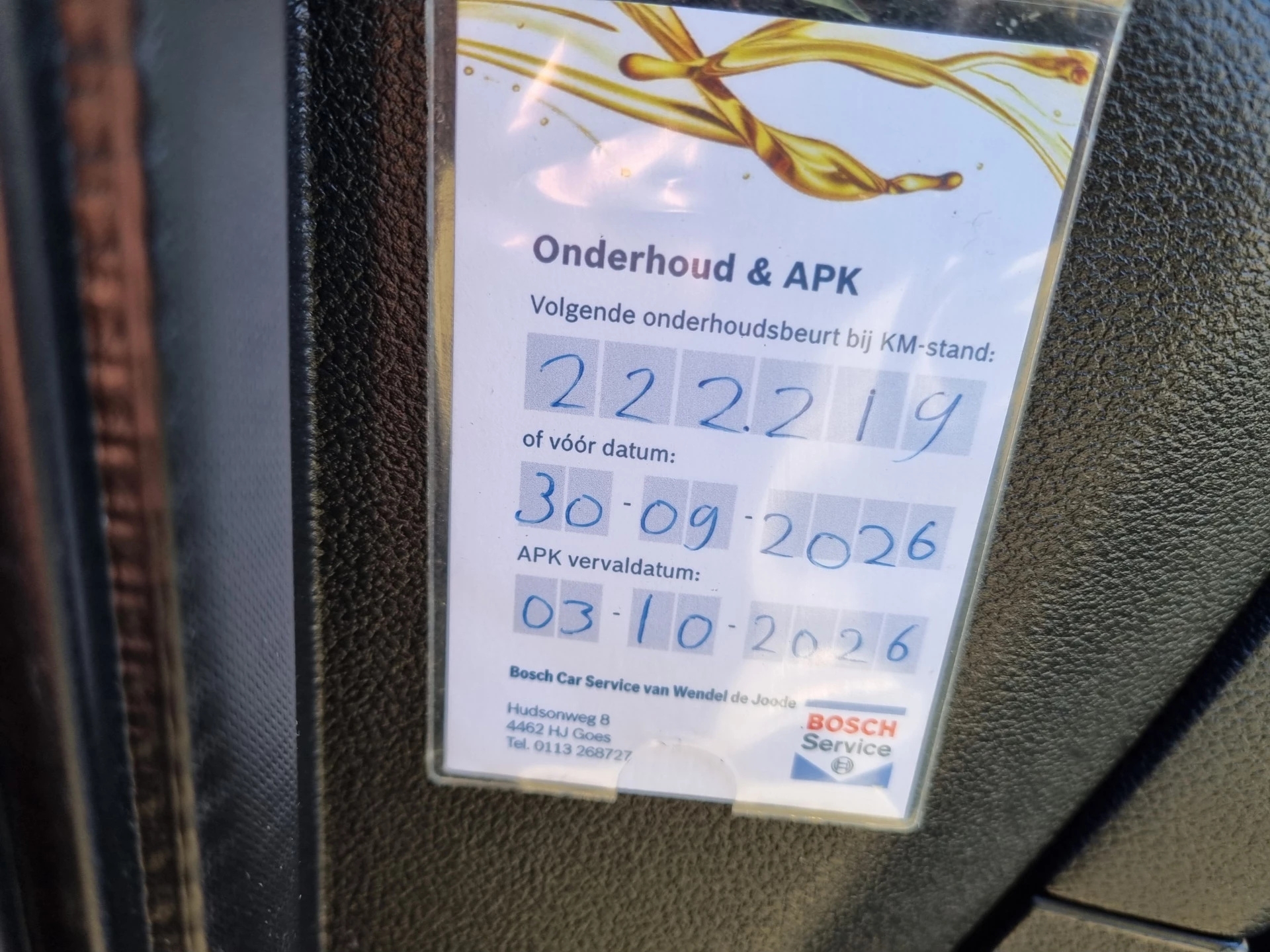 Hoofdafbeelding Ford B-MAX