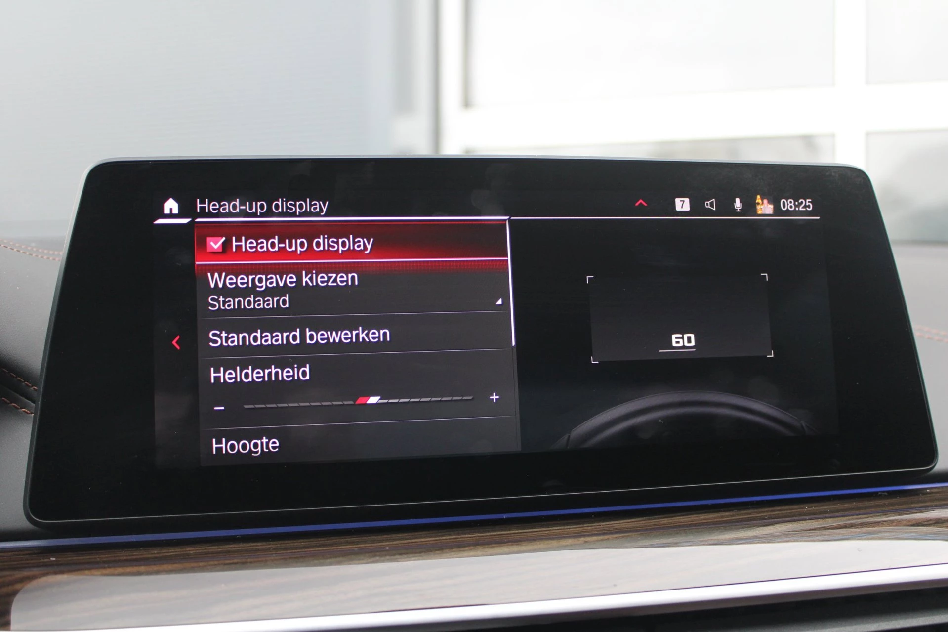 Hoofdafbeelding BMW M5