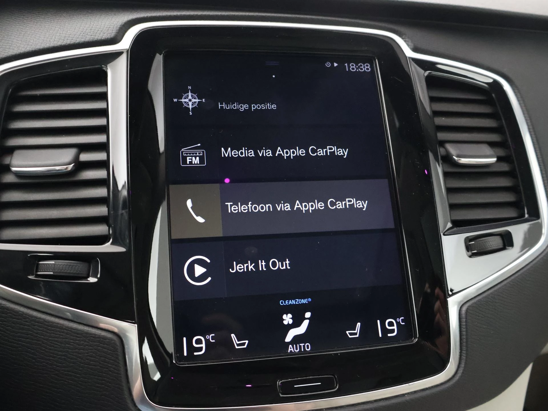 Hoofdafbeelding Volvo XC90