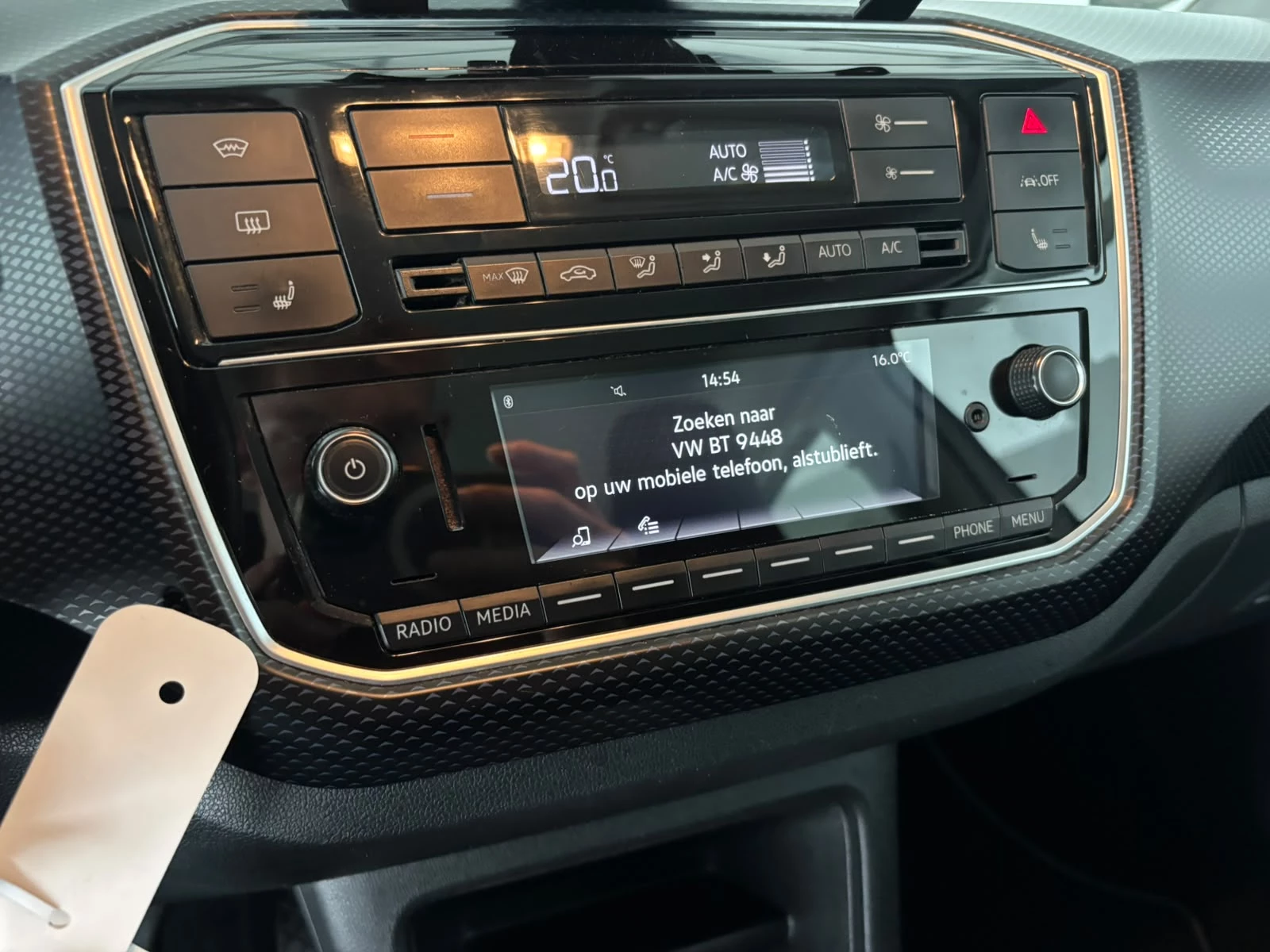 Hoofdafbeelding Volkswagen e-up!