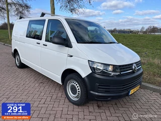 Volkswagen Transporter Benzine 2.0 TSI L2 | All-in Prijs