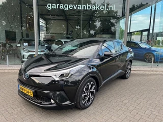 Hoofdafbeelding Toyota C-HR Toyota C-HR 1.8 Hybrid Dynamic NAVI CRUISE CAMERA