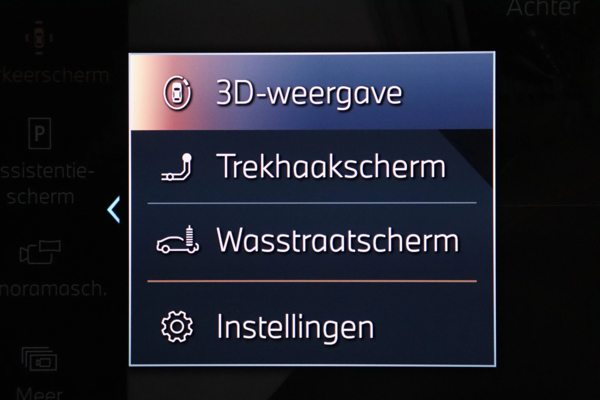 Hoofdafbeelding BMW X7