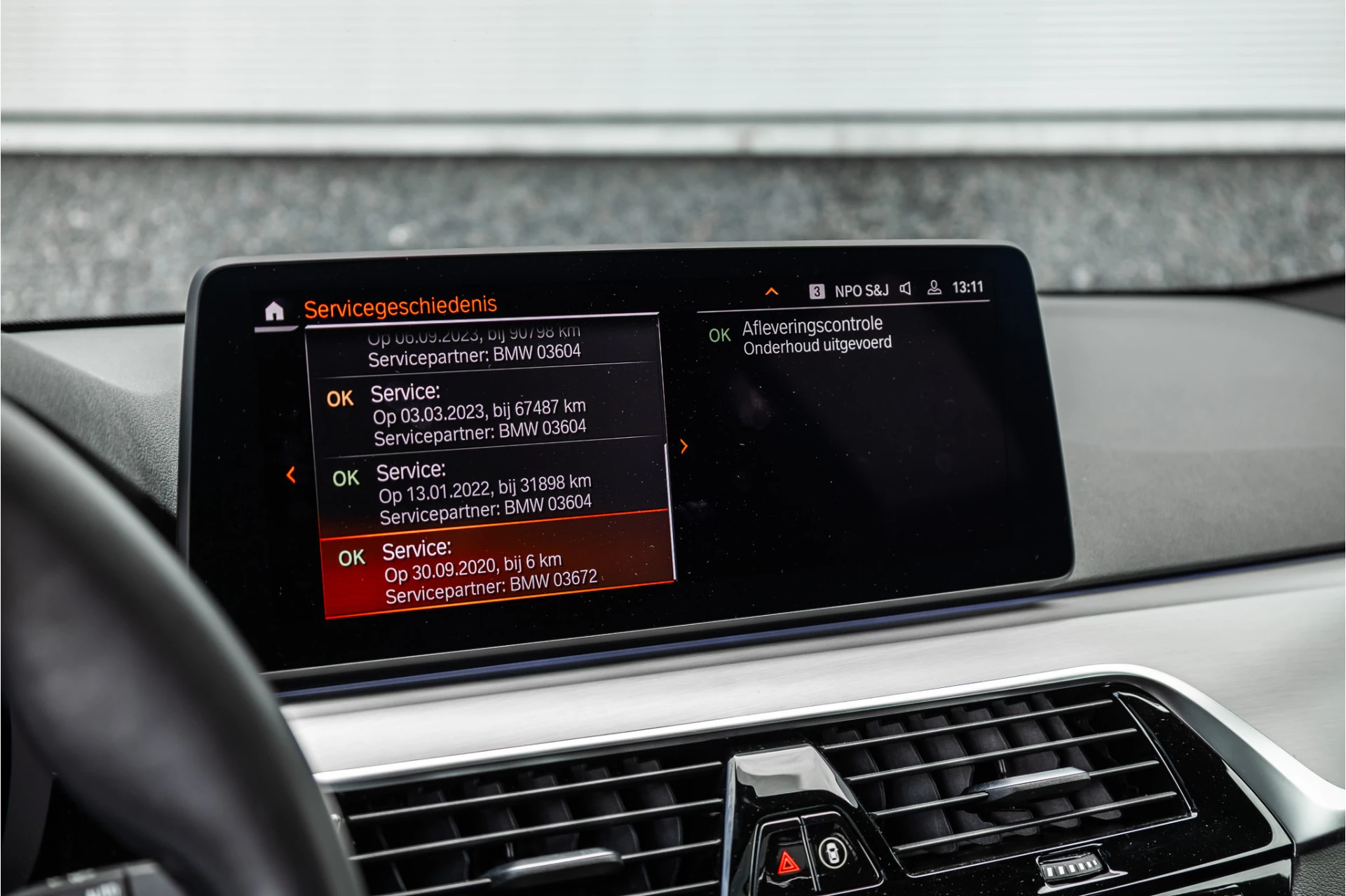 Hoofdafbeelding BMW 5 Serie