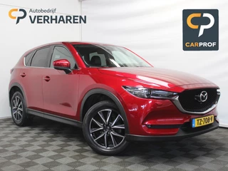 Mazda CX-5 2.0 SkyActiv-G 165 Skylease Luxury CLIMATE | LEDER | NAVI | DAB | CRUISE | LMV19 | AFNBTRHAAK | STOEL/STUURVERW | CAMERA | HEAD-UP