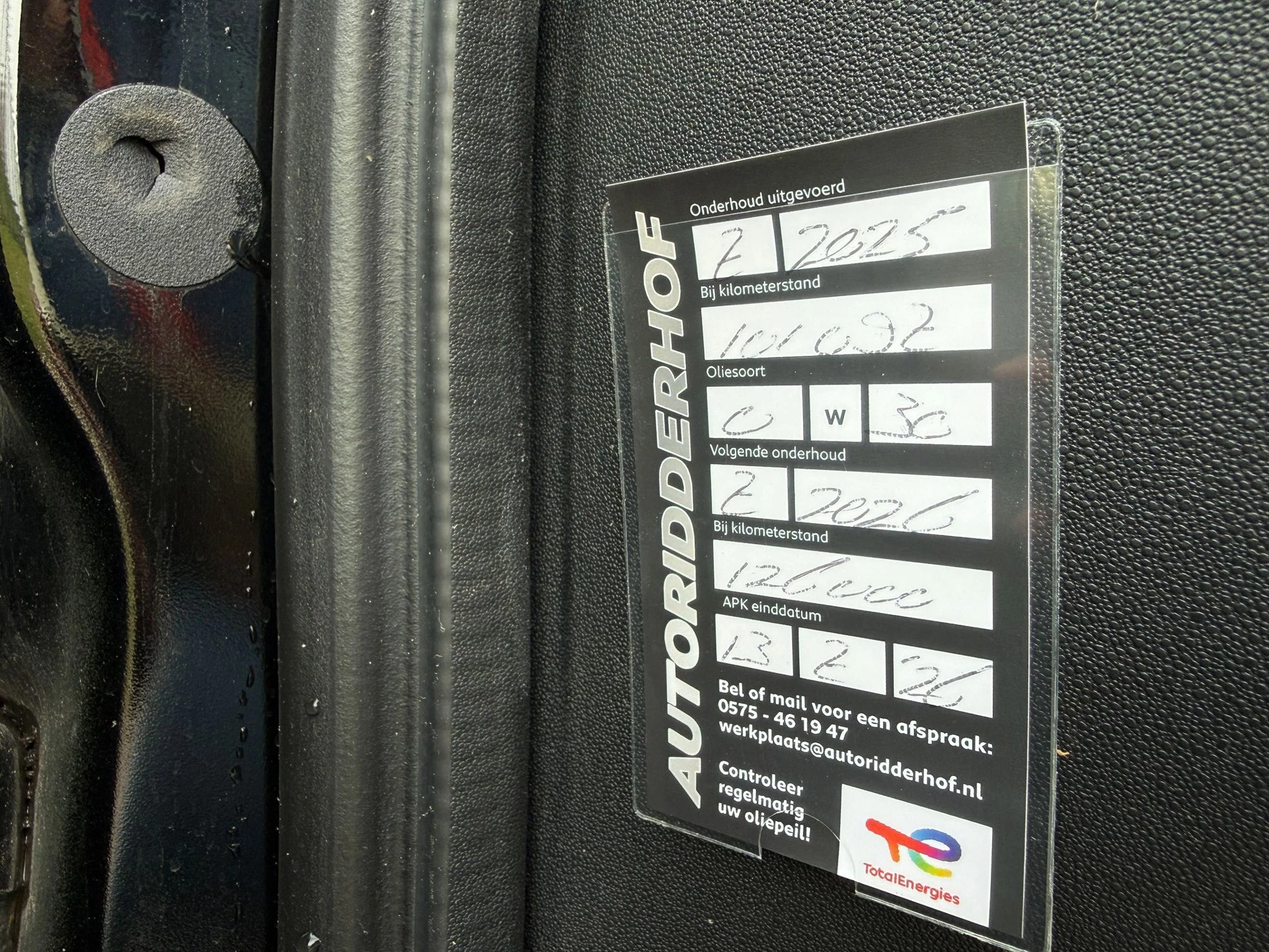 Hoofdafbeelding Citroën C3 Picasso