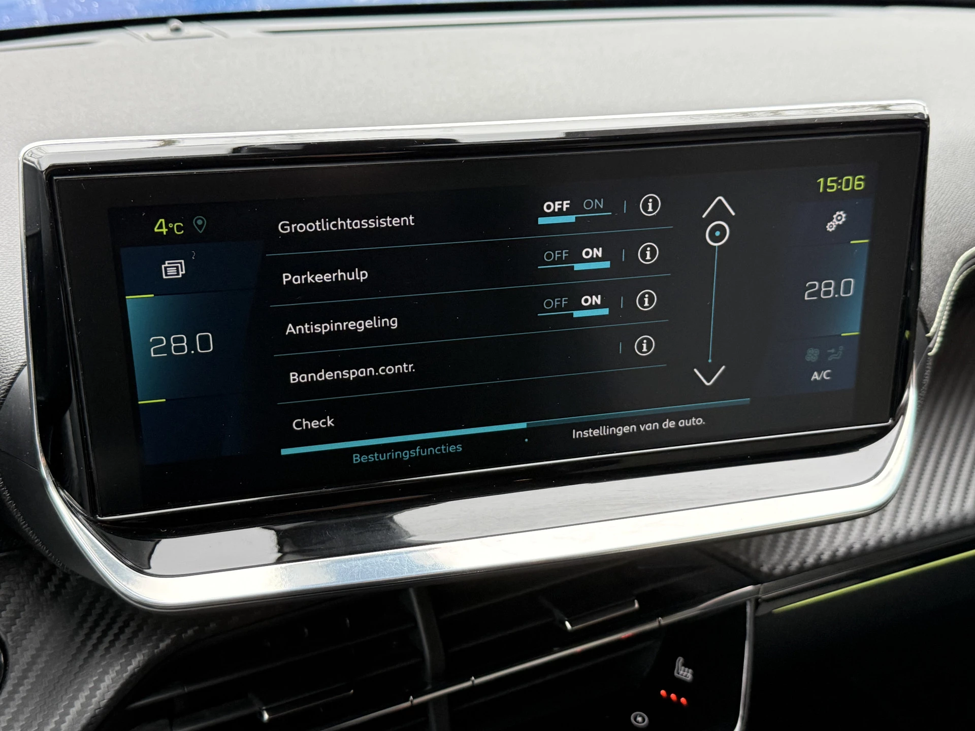 Hoofdafbeelding Peugeot e-2008