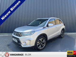 Hoofdafbeelding Suzuki Vitara Suzuki Vitara 1.5 Hybrid Style | Schuif-/kanteldak | AUtomaat | Rijklaar!!!