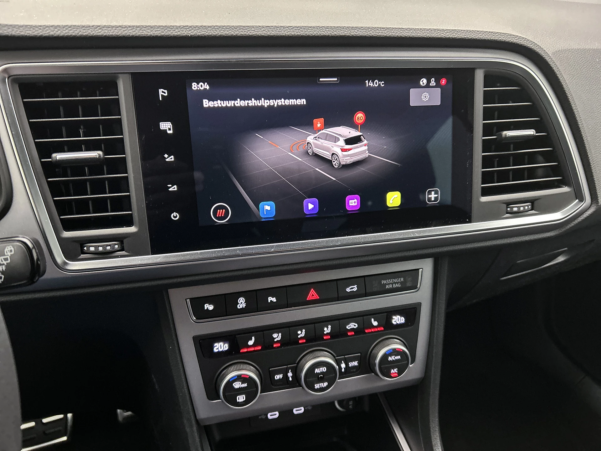Hoofdafbeelding SEAT Ateca