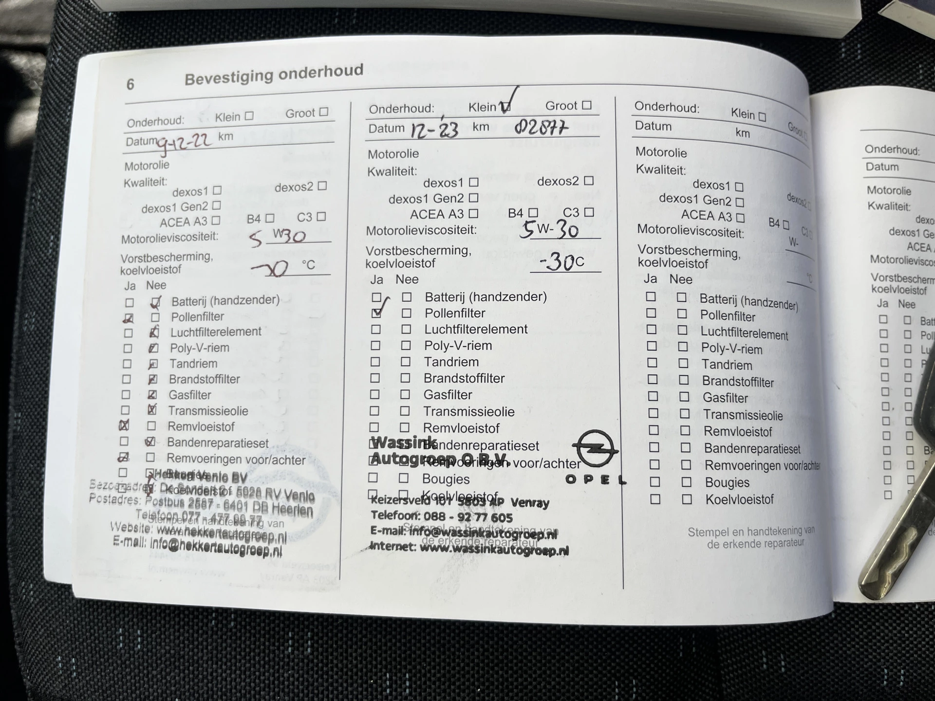 Hoofdafbeelding Opel Movano