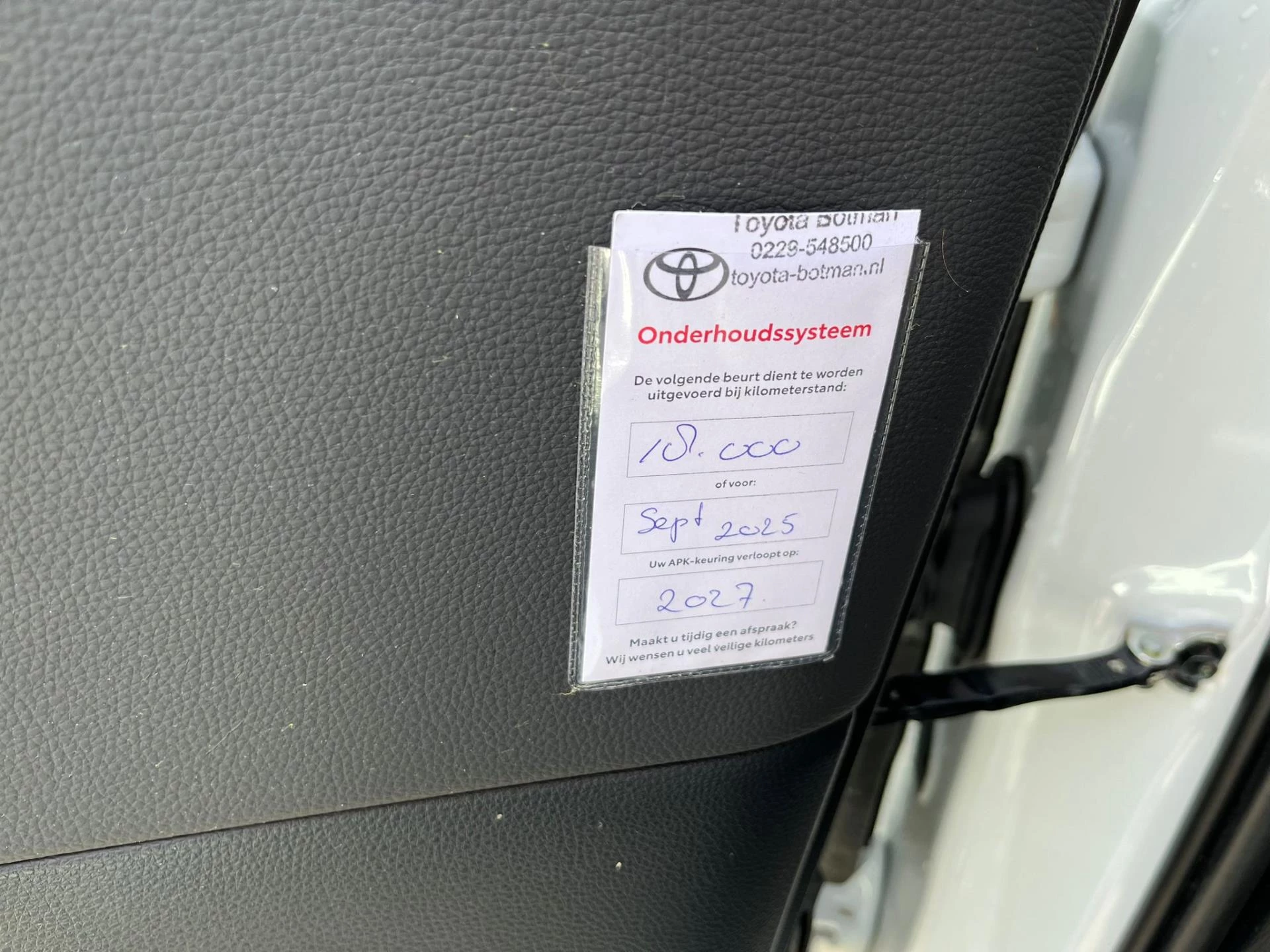 Hoofdafbeelding Toyota Corolla Cross