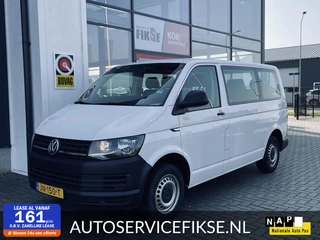 Volkswagen Transporter 2.0 TDI L1H1 | 9 PERSOONS | AIRCO |
